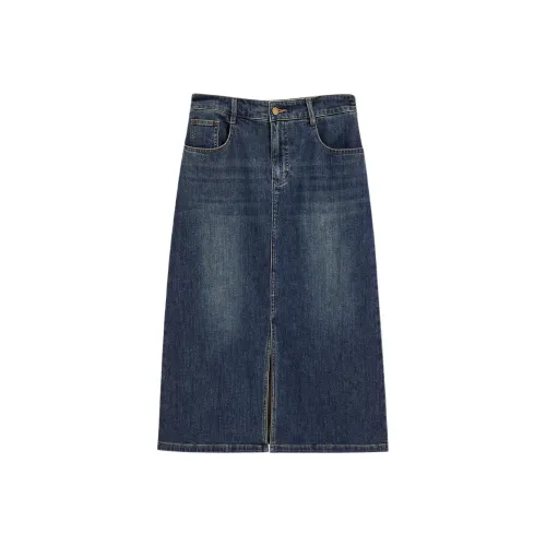 Love To Serve Деним Длинный Юбка Женские