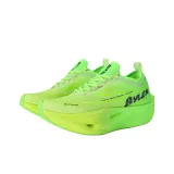 Новый лист изумрудно-зеленый