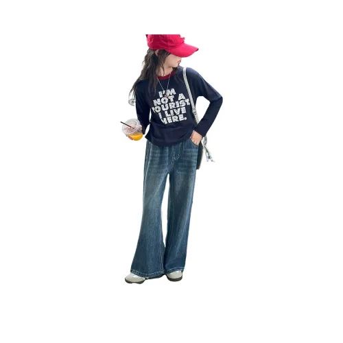 Your Royal Highness Повседневный Спортивный Комплект из 2 предметов для Детей