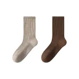 Хаки 1 + Кофе 1