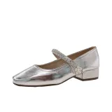 Серебристый