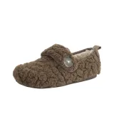 Коричневый с флисовой подкладкой