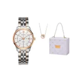 【520 признание Подарочная коробка】 Розовый Белый макароны