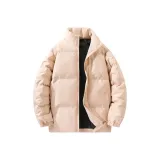 Светло-розовый