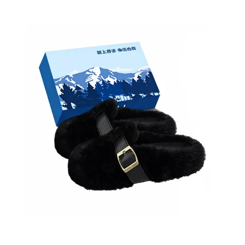 Fawn Miri Домашние тапочки Женские