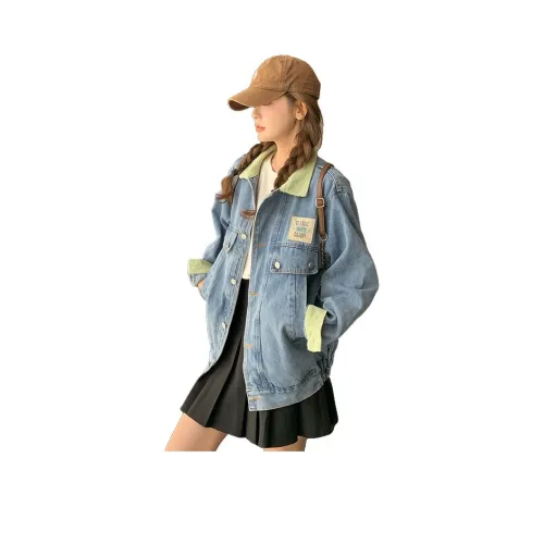 Dippanis Синий Женские Джинсовые Куртки