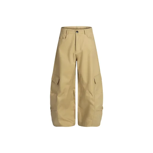 GBXM Хаки Унисекс Карго Брюки