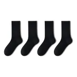 4 шт (4 черных)