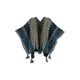 Ново-зеленый