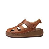 Коричневый