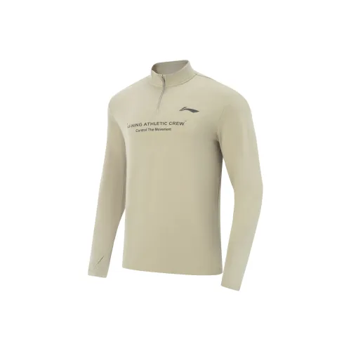 LINING Fitness Series Т-Рубашка Мужская