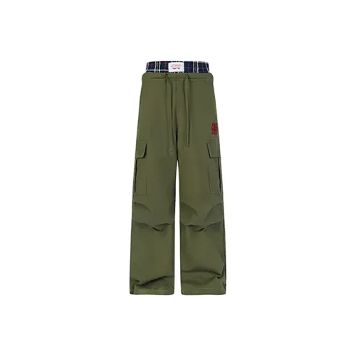 Dippanis Зеленые Женские Карго Брюки