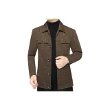 Темно-коричневый