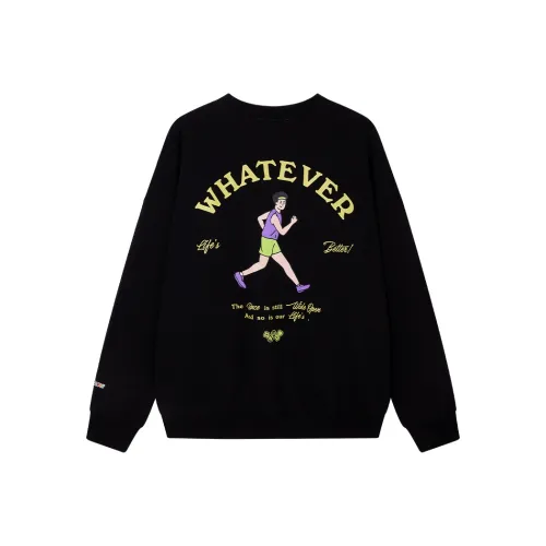 NPC Мужские Свитшоты