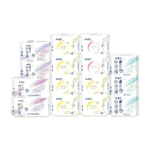 ABC KMS Ультра Тонкие хлопковые удобные гигиенические прокладки мягкие набор из 10 штук