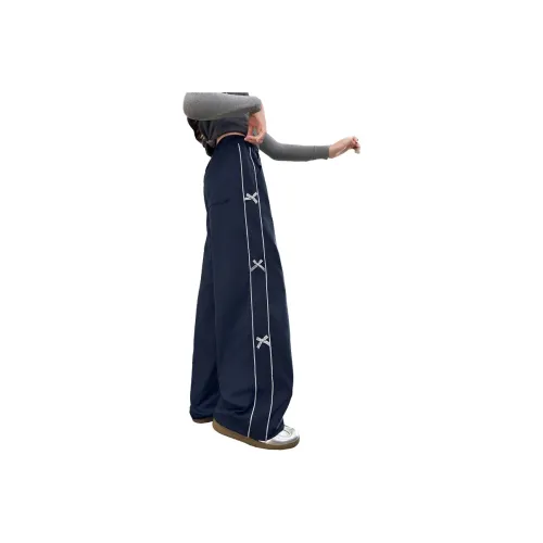 Yomi House Темно-синие школьные брюки