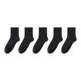 Темно-синий, 5 пар