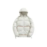 Абрикосовый