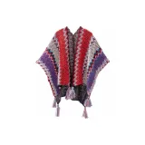 Новый Красный