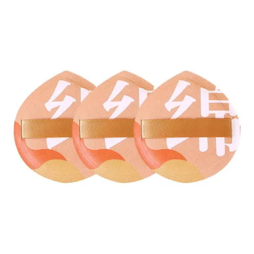 OEING Супермягкий Foundation Artist Эксклюзивный Праймер для фиксации