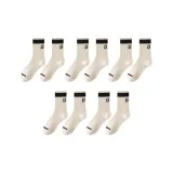 5 пачек (5 м белый)