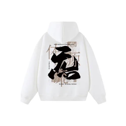 Под одним человеком Свитшот Унисекс