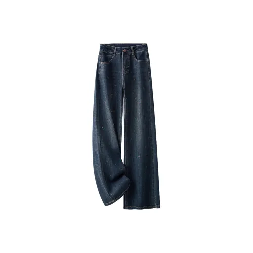 Деним Широкие Брюки Женские Весна-Осень 2025 HIGH RISE Утягивающие Американские Супер Стильные Прямые Брюки