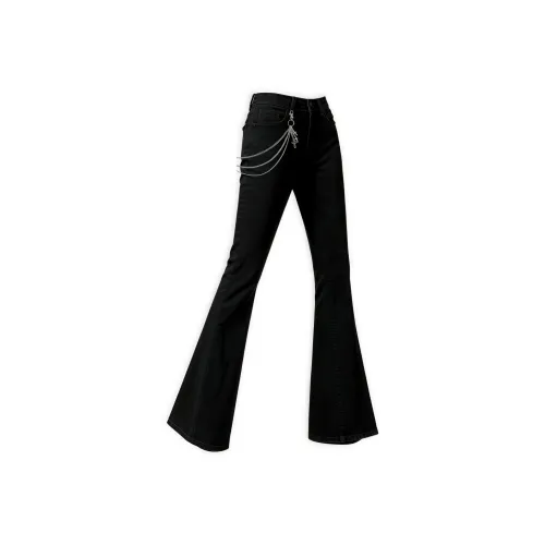 AMBER LIGHT Унисекс Джинсы