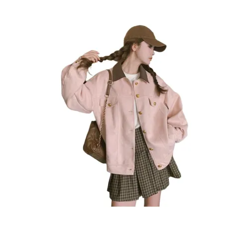 HAPG Розовый Женский Куртки
