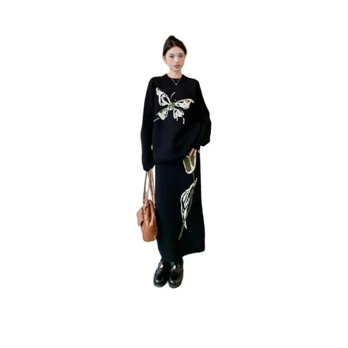 GIUHF Женские Комплекты с Юбкой