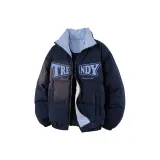 Темно-синий