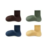 Тёмный кофейный + яшма + тёмно-синий + жёлтый