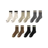 5 пачек (Экрю + Мятно-зеленый + Серый + Коричневый + Черный)