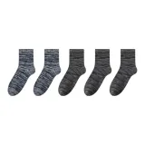 Синий 2 + Серо-зеленый 3