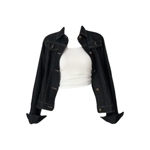 Udon House Denim Куртка Женская