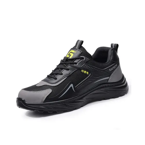 GUYISA Безопасность и Защитная обувь унисекс серый