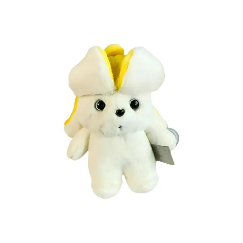 HUXIAOKE Мультяшный Банановый Собака Милый Супер Милый Плюшевый Брелок 10 см Рекомендуемая Высота