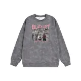 Темно-серый