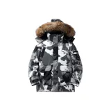 618 Камуфляж