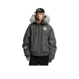 Dark Gray (Подарок Brand Hook and Loop)  
Темно-серый (Подарок Бренд Крючок и Петля)