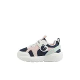 Розово-синий