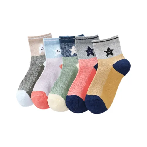 ЮЙЧЖАОЛИНЬ JC014 Звезды Kids Носки