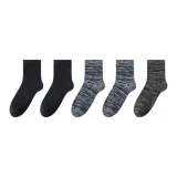 Темно-синий 2 + Синий 2 + Серо-зеленый 1