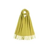 Светло-зеленый