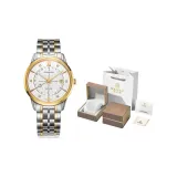 RG8030 комната Золотой Белый мужской