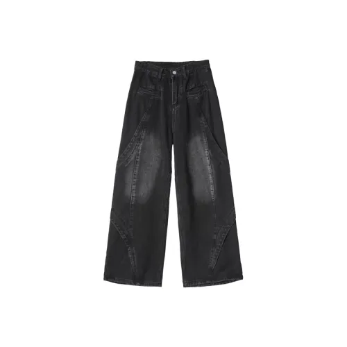 FORCEPULR Унисекс Джинсы