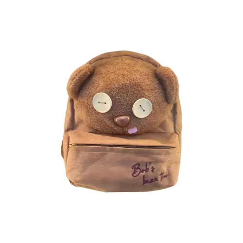 Global Studios Полиэстер Рюкзак Средний Унисекс Коричневый