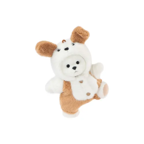 TeddyTales Карман Медведь Коллекция Свинка Щенок Уют и Гармония Кукла Коробка Плюшевая Подвеска Кукла 15 см Рекомендуемый рост