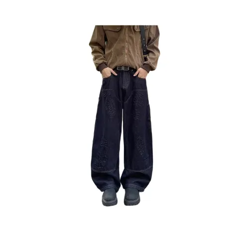 THINGYLAB Blue Men's Jeans THINGYLAB Синий Мужские Джинсы