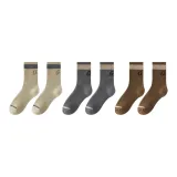 3 пачки (Кориандр зеленый + серый + коричневый)